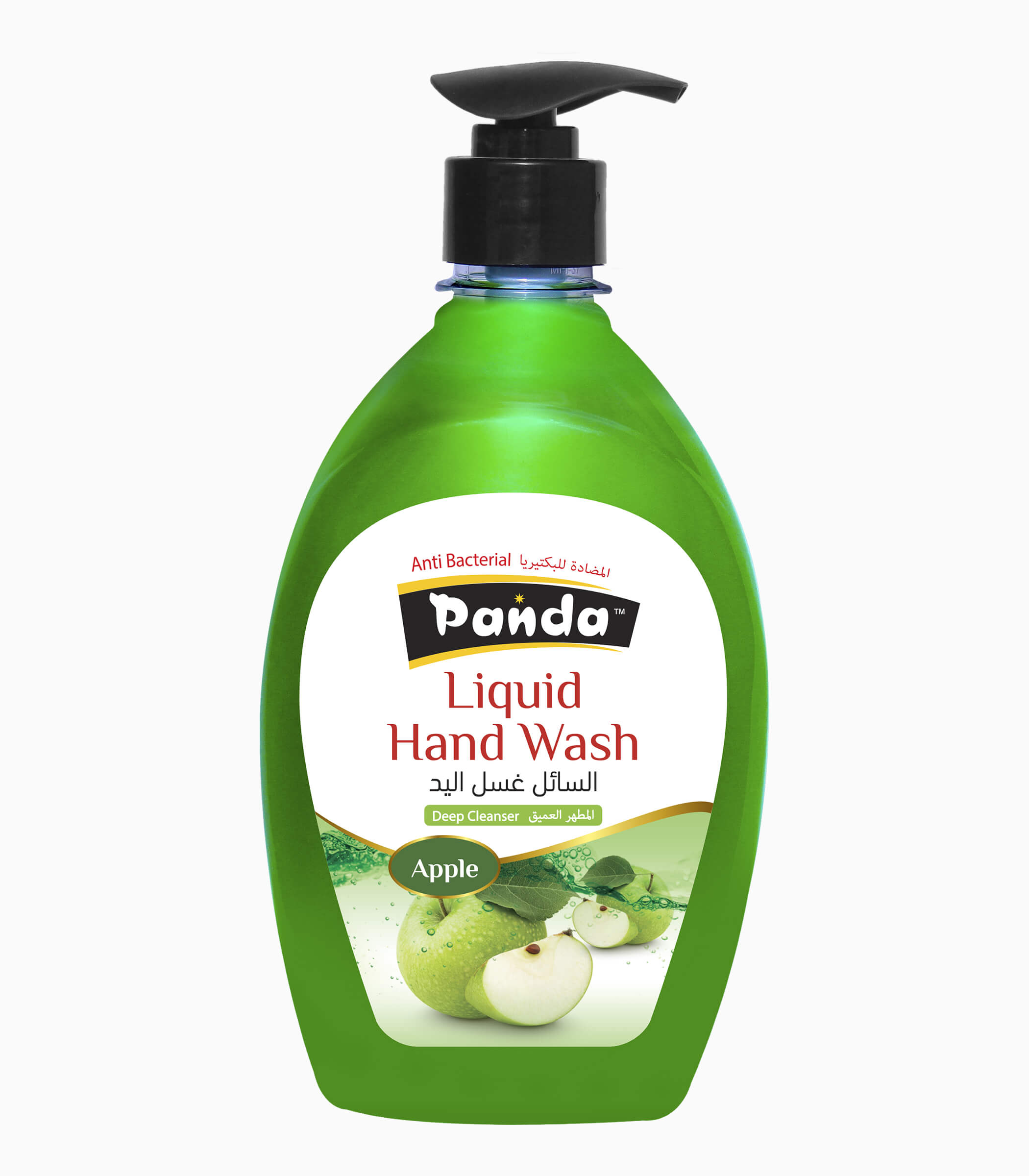 Ishma Rice facewash